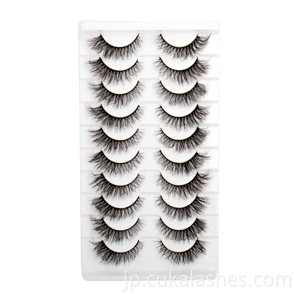 Natural False Lashes